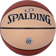 斯伯丁（SPALDING） 飞行员系列 77-867Y  超细纤维合成革篮球 赛级品质耐磨吸湿 棕 礼盒装 7号球 无配件