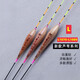 
He Jiagong Chihai Golden Eye Reed Black Pit Competition Mixed Shallow Water Flat Thin Tail Thick Tail Thick Tail Fishing Crane Carp Float Label L-1105 Comprehensive Float (Small Tail) No. 1