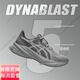 ASICS DYNABLAST5 Carreteras Cambonantes Rebound Rebound Men's Novablast3 Running Shoes Flagship Genuine Dark Grey [1011B983-020] 40