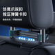 李森（LISEN）【哄娃神器】手机车载支架后排平板支架折叠屏可用汽车专用导航