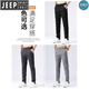 Jeep Spirit Pantalones casuales de seda de hielo para hombres Traje de negocios versátil de moda delgada de verano Pantalones largos para hombres 2025 NUEVO 653 LUZ GRIS 28