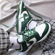 耐克（NIKE）【潮】男女同款Dunk Low Retro白绿色防滑耐磨舒适低帮休闲板鞋 DD1391-101 42