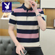 Playboy; PLAYBOY high-end striped short-sleeved T-shirt for men 2025 summer new lapel half-sleeved classic casual simple handsome top for men al833 light blue M