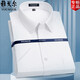 CEO Yageor's new summer and autumn business men's short-sleeved shirt pure cotton formal dress shirt DP non-iron work shirt DX6636 short-sleeved shirt DX6636 short-sleeved shirt 38 Suggested 100-115Jin [Jin equals 0.5 kg]