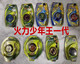 Audi Doppel Diamond Audi Doppel Diamond Yoyo Feuerkraft junger König 1 Yo-yo Krieger Eis Cracked Speed ​​Dragon Ball Speed ​​Demon Dragon Ball verkauft ausgepackt ohne Renditen und Austausch 5 Zubehör