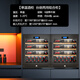 Curtis 25 New Seamless Fully Embedded Compressor Red Wine Cabinet Constant Temperature Wine Cabinet Embedded Hidden Wine Tea Refrigerator Design 32 Bottle Household Special Wine Cabinet Fully Embedded One Air-cooled Red Wine 0.63 Meters High