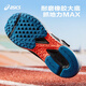 亚瑟士（asics）童鞋2025新款男女童运动鞋网眼透气休闲鞋LAZERBEAM1154A195