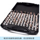 He Jian Bow Needle Gauge Set Precision Carbide Plug Gauge Measuring Pin Plug Gauge Accuracy 0.1-20 11-12101 with Handle