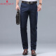 Montagut Business Pantals décontracté pour hommes 2025 Été mince pantalon de coton haut de gamme en coton haut de gamme 9928-1 kaki 29