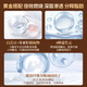 HIEUAILR白芸豆阻断剂减肥减脂肪瘦肚子燃脂全身快速瘦提高代谢不反弹强效