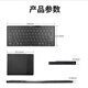 Huke Hook Folding-Tastatur tragbar, drei Bluetooth + 2.4g Wireless USB Tablet IMAC All-in-One Hongmeng Android Mobile Win Desktop Mini Host Maus-Set-Falten-Tastatur drei Bluetooth Typ-C-Nummer-Tasten schwarz.