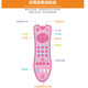 
Infant and Toddler TV simulation remote control children with music English learning remote control Early education cognitive toy Pink (battery for free)