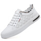 Spider King men's shoes genuine leather cowhide breathable board shoes soft sole versatile white shoes inner height-enhancing fashionable casual shoes 6628 white height-enhancing 37