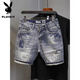 
Playboy (PLAYBOY) summer thin men's denim shorts trendy brand ripped 5-point Korean version trendy slim feet five-point mid-pants 9712 28