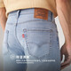 Levi s shopping mall same style ice cool series 25 new men's 405 straight denim shorts 39864 blue 32 (12)