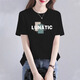 
With pure YISHION2025 new pure cotton short-sleeved T-shirt for women in summer loose and slim Korean-style printed bottoming half-sleeved top trendy 1050# purple [pure cotton] XL [recommended 135-155Jin [Jin equals 0.5 kg]]