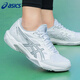 Asics badminton shoes for men and women professional stable wear-resistant sports shoes breathable training shoes GEL-ROCKET 11 white/grey 38