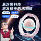 Mengdofu bean bag deepseek magnetic levitation globe ai robot toys boys and girls birthday gifts children 6-10 years old