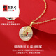 
Keying new Chinese necklace fashion brand Hetian jade girl S Xiangyun Fuqi flat buckle niche collarbone chain to send girlfriend P14098-15mm Xiangyun Fufu 45m jade 925 silver