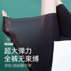 Langsha Leggings ultra-minces pour les femmes en été portez de la soie de glace en soie, une protection solaire à soleil super élastique de grande taille pantalon à cinq points pour les femmes enceintes peut porter un pantalon de requin