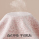 都市丽人【6条】女士内裤女9A抗菌100%纯棉加长裆中腰无痕大码少女三角裤