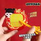 Ignb NEZHA MAGNETINE Steel Ball Drawing Board Toys for Children, Men and Women Schoolbags, les pendentifs de porte-clés, les cadeaux de boule de labyrinthe [deux paquets] Kulomi + Melody