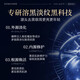 BEAUTY NOTES snake venom eye cream dilutes fine lines lift tighten dark circles 50-year-old mother removes eye bags severe eye bags men and women