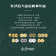 23 premios internacionales de ou shuai, la botella original de tequila tequila tequila mezcla de vinos espíritus de vino de vino ou shuai oro 750 ml de una sola pieza