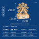 布鲁奇摩天轮八音盒积木拼装儿童玩具3-6-10岁立体拼图益智玩具男孩礼物