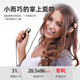 Dili Mini Radio 2025 New Model for the Elderly Small Portable Micro FM FM Mini Multifunctional Audio for the Elderly Charging Listening to Books and Opera Black (External Headphones Included)