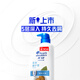 Haifeis Shampoo de champú para hombres Soft and Nourishing 430g Shampoo Shampoo Shampoo Anti-Ick Oil hidratación