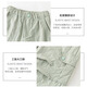 
Pitt Pitt Girls Summer Set 2025 New Children's Short Sleeve Worksports Summer Clothes Cool and Smoothing Big Children's Girls Clothes 15265 Green + 9937 meters white 160 cm