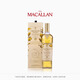 Macallan (MACALLAN) [Official License] Single malt Scotch Whisky Imported Foreign Wine Speyer Mcallan's Extraordinary Natural Illusion