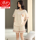 Langsha High-End Pyjamas für Frauen im Sommer Pure Cotton Shorts Shorts Sweet Thin Cotton Casual Student Home Clothing Set YZ9895 9854 m [Vorgeschlagen 80-100jin [Jin gleich 0,5 kg] tragen]