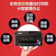 兄弟（brother）DCP-T735DW彩色喷墨连供打印机家用 远程打印无线复印扫描自动双面打印机（725DW升级款） 725DW升新款T735DW：无线双面打+连续扫描 套餐三（官方标配+4瓶原装