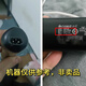Angepasst an ZG-F838 F938 F638 738 F668 A-Typ für ZG-F838 Doppelloch USB 5V+ Ladekopf geeignet