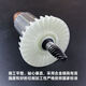 Suitable for Makita 9227CB/9237CB polishing machine rotor grinding machine motor angle grinder rotor coil accessories with Makita 9227/9237CB rotor bearing 1 set