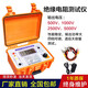 Xmsjzy2671c 10000V Digital Electronic MegoHmmeter Isolationswiderstandstmesser Isolierung Hochvor-Präzisionsschüttelmesser KD2677C (5000 V) mit Draht mit Absorption