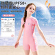 Disney children's swimsuit girls one-piece boxer training swimming pool 2025 new sun protection swimsuit middle and large children's swimsuit sky blue 150 recommended 85-105 Jin Jin equals 0.5 kg removable chest pad