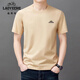 T-shirt à manches courtes pour hommes en coton pur classique 2025 NOUVEAU NOUVEAU ROUND COURT SUIVRABLE ABSORIRABLE ABSORILABLE T-shirt à manches décontractées LYC-YYS9929 Navy Blue M (105) [90-110jin [Jin est égal à 0,5 kg]]]