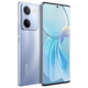 vivoY100 骁龙695全网通5G 高刷120Hz 曲面屏6400万像素 双卡双待 Y100 琉光蓝【屏幕指纹】 12GB+256GB已·拆·封激·活