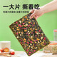 Mr. Beaver Seafood Snack Gift Box Dalian Tourism Specialty Souvenir Squid Stained Seafood New Year's Day New Year's Goods Gift Box Seafood Zunheng Gift Box 1049g (13 bags in total)
