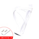 Xianxiang is suitable for Giant bicycle water bottle cage, road bike, mountain bike bracket, water cup, riding equipment accessories, aluminum alloy, white high elasticity (with tools + 2 screws)