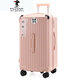 Plover New Trolley Case de 26 pulgadas Superidad Super Capacidad Wheel Universal Internet Malasa de celebridades Mengrosados ​​engrosados ​​de 30 pulgadas Milky White 829 [Rueda de freno de absorción de choque de primavera] 22 pulgadas de 22 pulgadas