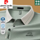 Pier Cardin High-End-Herren-Langarm-T-Shirt 2025 Feder und Herbst Dünnes Dach im mittleren Alter, Daddy Revers Polo Basishemd Herbst Top 16823 Hellgrün M 165 [Empfohlen 100-120jin [Jin entspricht 0,5 kg]]