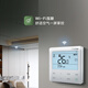 Hisense Fengfengjia series household central air conditioner multi-split first-class energy efficiency variable frequency energy-saving heating and cooling standard water pump anti-bubble top 5 HP first-class energy efficiency | one to five | 90-120 1-level frequency conversion