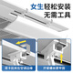 XIAO HUANG HOU central air conditioning outlet windshield office ceiling machine anti-direct blow ceiling machine four-sided air outlet wind deflector snap-on single-piece ceiling machine windshield 58cm