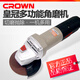 Crown CT13566 Multifunción Corte de molinillo de ángulo de alta potencia, molienda y pulido CT13489-230 mm 2600W