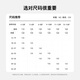 
Yu Zhaolin (YUZHAOLIN) boys pajamas summer thin children's home clothes set medium and large children's clothes children's clothing Nuannuan plaid