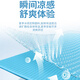 皮尔卡丹超薄高弹力冰丝裤男士2025夏季新品商务休闲抗皱免烫速干裤子男 黑色【夏季薄款】 33 ( 腰围 2尺6 )